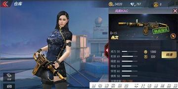 凤凰最新爆料视频,最新爆料视频深度解析